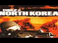 Download Lagu Forgotten 2006 Game Where One Man is Against all of North Korea | DMZ North Korea