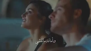 حالات واتس اب حب      عشق وغرام  سهرنا ياليل للصبح ياليل وامانه ماتمشي ياقمر الليل دندنها