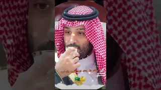 الزعيم ابن الزعيم اللهم احفظه من كل شر ومكروه 