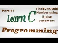 C for Beginners How to find Numbers using IF - Els Tutorials Point