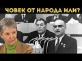 Download Lagu КОЙ СЕ Е СТРАХУВАЛ ОТ ЖИВКОВ? ПРОФ. БАЕВА РАЗКРИВА...