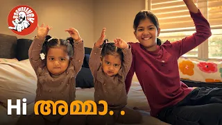 Daily Vlog EP.208 | Hi അമ്മാ... | Family Vlog | Golda | Malayalam | @BoomBaangh