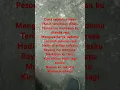 Download Lagu ❤️❤️❤️ SELEMBUT AWAN ❤️❤️❤️ LAGU LAWAS KATON BAGASKARA