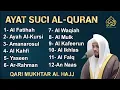 Lagu Alquran Dengan Suara Yang Sangat Indah | Alfatiha, Alkahfi,Yasin,Alwaqia, Arrahman,Almulk Almoeathat