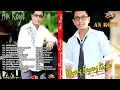Download Lagu An Roys - Bayang Bayang Rindu ( Full Album )