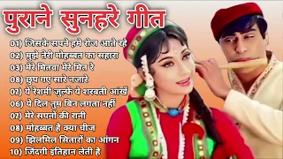 l old is gold l bollywood classics song l oldisgold bollywoodclassic 80s