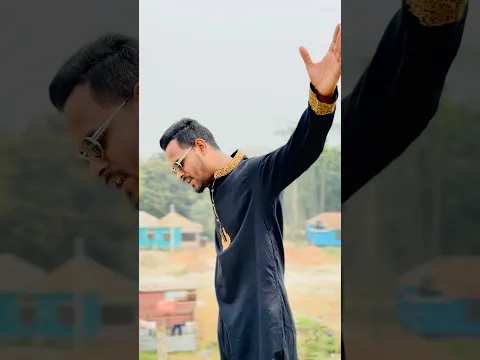 Matlabete Bari Amar Matlabete Thaki Shohag Vai New Song 2026
