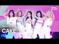 Download Lagu ITZY(있지) - CAKE @인기가요 inkigayo 20230827