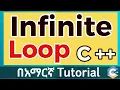 Infinite Loops in C Explained With Real Code 2025 EyuTechTips