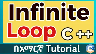 Infinite Loops in C Explained With Real Code 2025 EyuTechTips