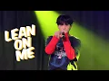 Download Lagu 241030 소디엑(XODIAC) FAN-MEETING in JAPAN  LEAN ON ME  자얀 ZAYYAN FANCAM