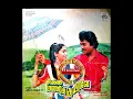 Download Lagu SPB_ #Othaiya Nikkira Veththala Poongodi_ #Chinnamanikkuyile(1987)_ஒத்தையா நிக்கிற வெத்தல பூங்கொடி