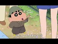 Download Lagu クレヨンしんちゃん | 豆苗が育つゾ