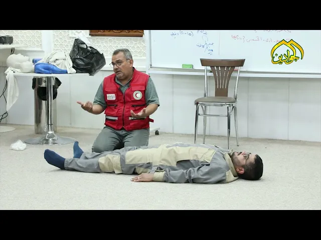 ⁣سعياً لثقافة صحية رصينة العتبة الكاظمية المقدسة تنظم دورة في الاسعافات الأولية