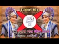 Download Lagu Asa Mala Jay Bhim Wala Navra [असा जय भीम वाला नवरा पाहिजे] {Tapori Bass Adi} Mix @DjLoverr_SR 👉 🎧🎧