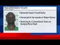 Jackson man 23 gets life sentence for Hanging Moss Road convenience store murder