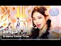 Download Lagu [Comeback Stage] aespa - Dreams Come True, 에스파 - 드림스 컴 트루 Show Music core 20220108