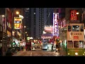 The Absolute Best Transportation for Cities (trams)