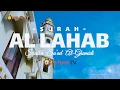 Download Lagu Reciters Quranic : [Juz 30] Surah 111 Al Lahab - Syaikh Saad Al Ghamidi