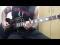 Black Label Society - Life, Birth, Blood, Doom (Solo Cover)