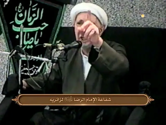 ⁣شفاعة الإمام الرضا لزائريه - الشيخ أحمد الوائلي