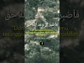 Download Lagu QUOTES ISLAMI | Story Wa 30 detik - Quran Verses Surat Ar-Rum : 60#shorts#dakwah#quotes