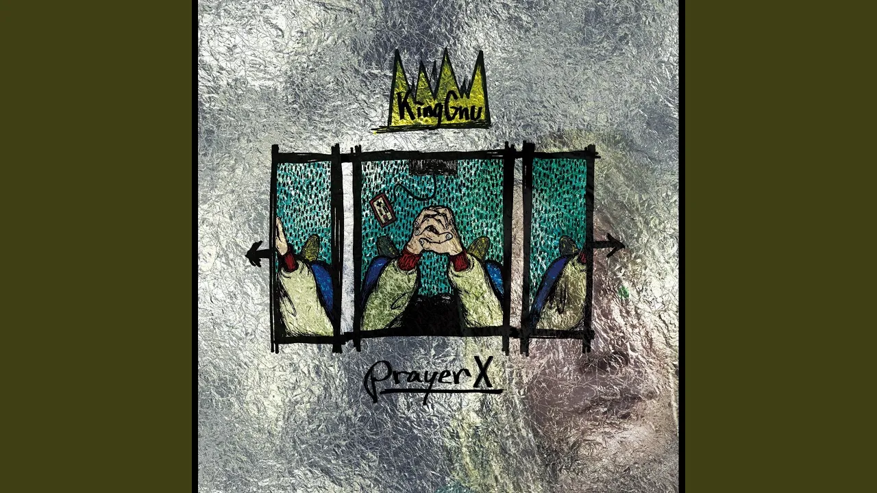 King Gnuのおすすめ曲。聴けば沼にハマる名曲を厳選