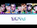 NCT Dream 'ISTJ' lyrics (엔시티 드림 - 'ISTJ' 가사) (Color Coded lyrics)