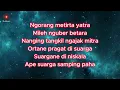 Download Lagu Meli Dulang Di Penginapan - Ary Kencana Feat Neli Ambarawati ( Lirik Lagu )