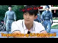 Download Lagu Captain.Korea Taecyeon, The reason for Gave up his U.S. Green Card!😮