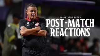 Post match reaction : “บอจีส” พูดถึงเกมที่บุกมาเสมอกับ อุตรดิตถ์ เอฟซี 0-0