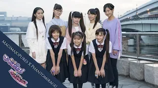 magical x heroine magimajopures x secret x heroine phantomirage