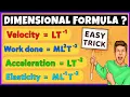 How to Find Dimensional Formula Dimensional Formula Trick