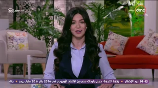 8 الصبح صناع مسلسل 30 يوم يفرضون السرية على أحداث الحلقة الأخيرة 