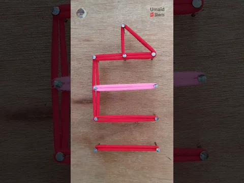 Allah Name With Colourfull Rubber Bands Art π€17 #art #youtubeshorts #viral #shorts #allah #muhammad