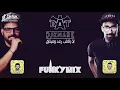 لا يا قلب رعد وميثاق