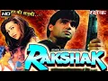 Download Lagu Rakshak ! रक्षक ! Sunil Shetty Karishma Sonali Ki Jabardast Action Movie HD Print Mein #sunilshetty