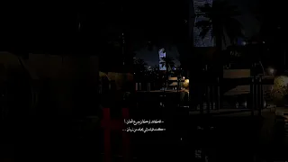 الكلام لو كان يعبر ع الحنان علي بالي شيرين اغاني ستوريات حالات تصميم 