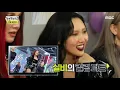 [놀면 뭐하니?] 환불원정대 ＜DON'T TOUCH ME＞ 데뷔 무대 리액션 영상 ♬ MBC 201024 방송