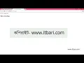 40 Dynamic Title ITBari Tutorials