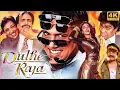 Download Lagu Dulhe Raja (HD) (1998) - Bollywood Superhit Hindi Movie | Govinda, Raveena Tandon, Kader Khan