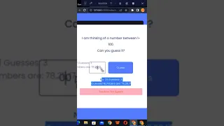 Guess The Number Game Javascript Game