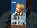 Download Lagu 누뉴 차와린 'LEAVE ME WITH YOUR LOVE' 하루 먼저 듣는 무반주 라이브 🎶🎶 (한국 데뷔 싱글) [비하인드][4K] #누뉴 #Nunew