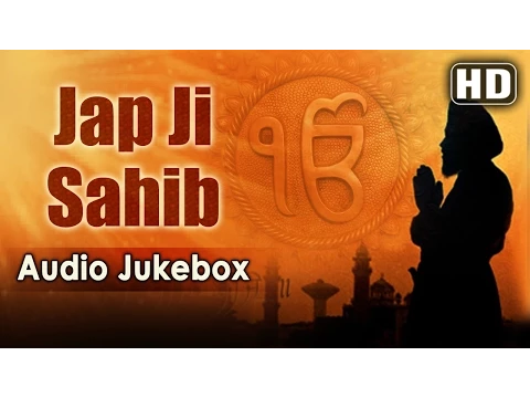 Download MP3 Japji Sahib | Chaupai Sahib | Ardas | Simran | Prayer | Sikhism | Guru | Bhai Mehtab Singh