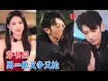 Download Lagu 王熳熳\u0026黄波 | 意外穿成书中恶婆婆，绑定系统成新女主，目标是掌财离婚开启新生活！[MULTI SUB | FULL]#MiniDrama#精彩大陆短剧