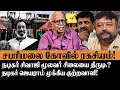 Lagu சபரிமலை கோவில் ரகசியம்! | Dr.Kantharaj about Sabarimala Temple Secrets | Jayaram Arrest?