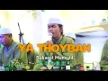 Download Lagu Sukarol Munsyid | Lailatus Sholawat Dies Maulidiyah ke-4 | PR IPNU IPPNU Sumberagung