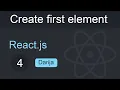 React js Darija - Create Your First Element