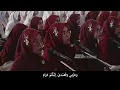 Download Lagu Nasyeed An Nuriya - Ya Khoiro Hadi  Takdzim Maulid PP Putri Al-Baqoroh Lirboyo