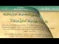 Download Lagu 003 Surah Al Imran with Tajweed by Mishary Al Afasy (iRecite)